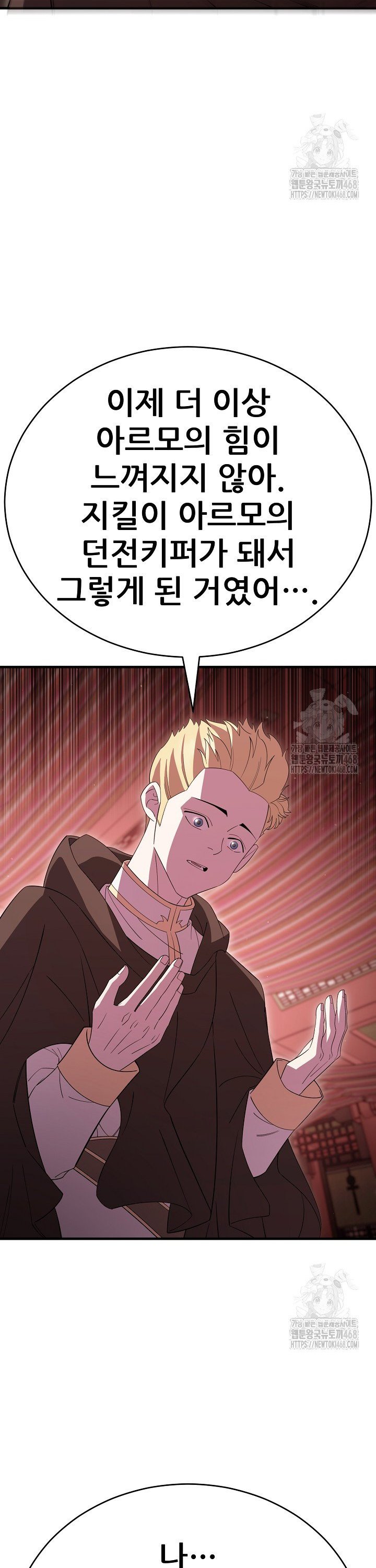 17418307640712ir0z5anrdq.jpg