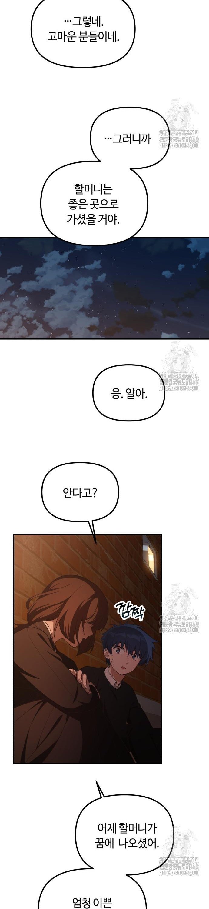 17418304042161erzqhoyuwf.jpg
