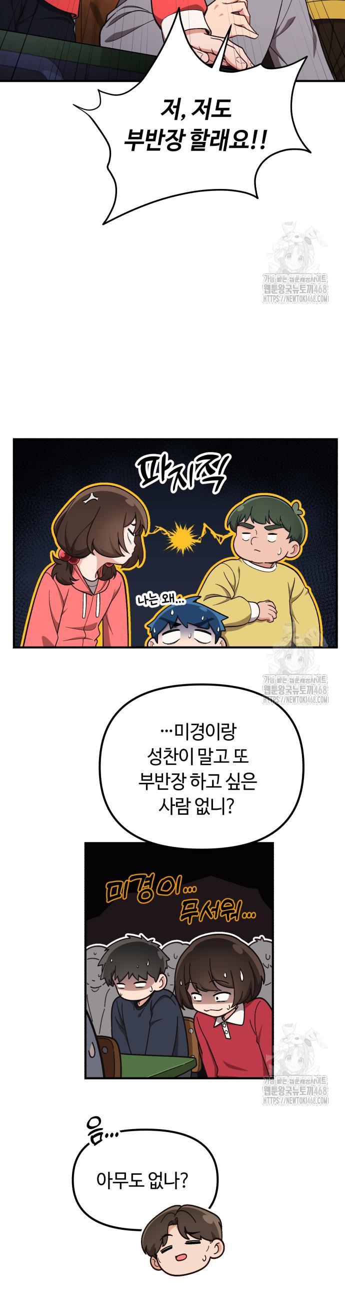 1741830413729z78plpegapk.jpg