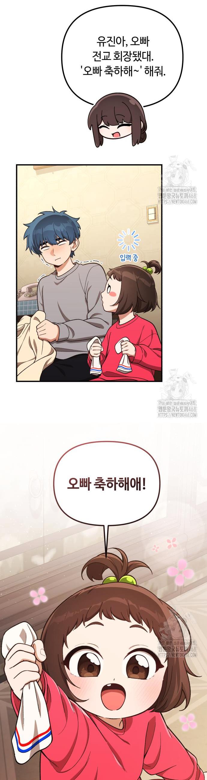1741830414367elsog4mgmdf.jpg