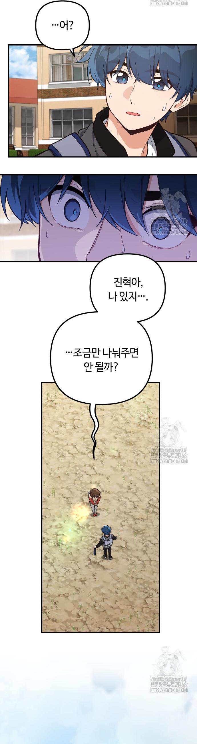 1741830415610k2uwzo1b2zi.jpg