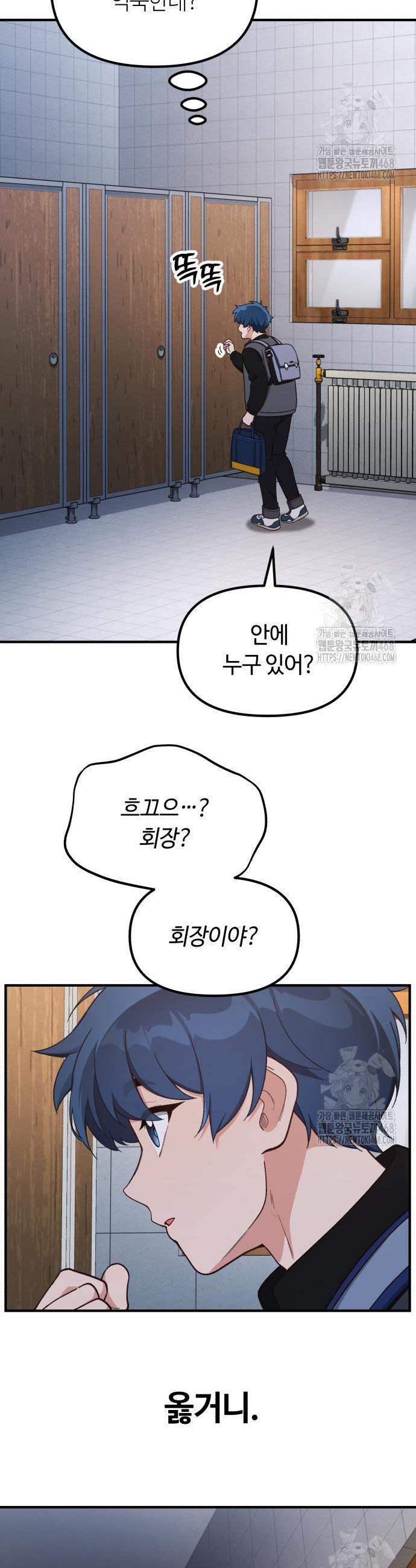 1741830419855ybwbn8be3ep.jpg