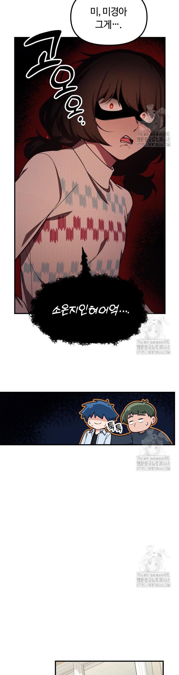 17418304241253yoglhe7erx.jpg