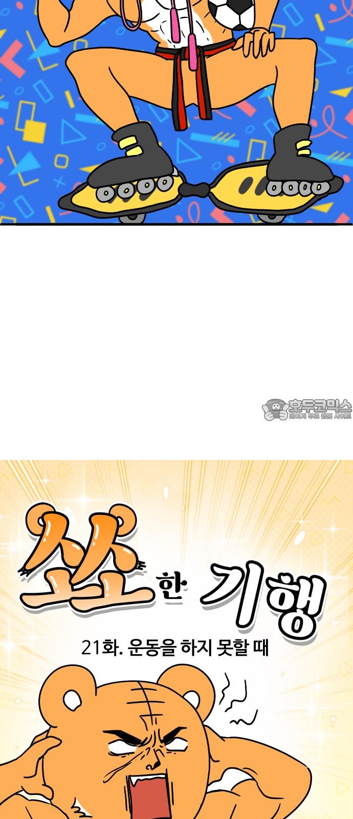 17418305536148wrxcjsiur.jpg