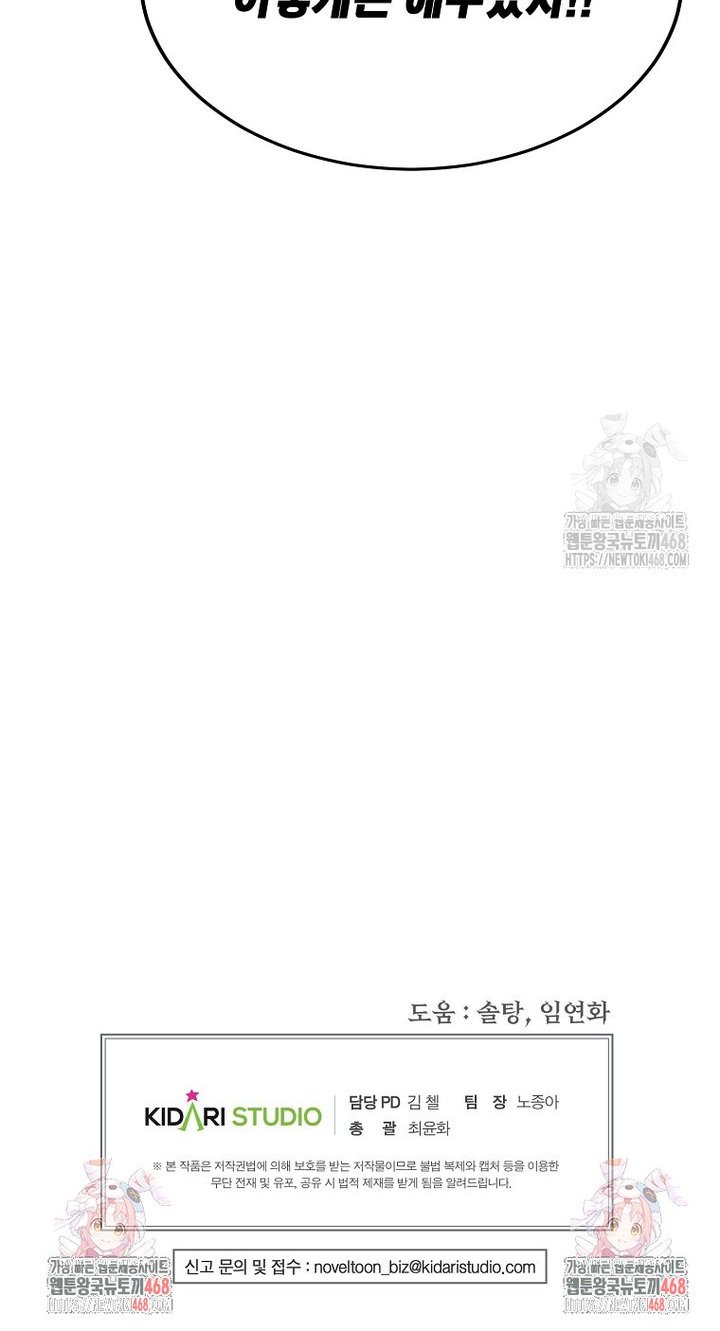 1741830276455183axw63ntt.jpg