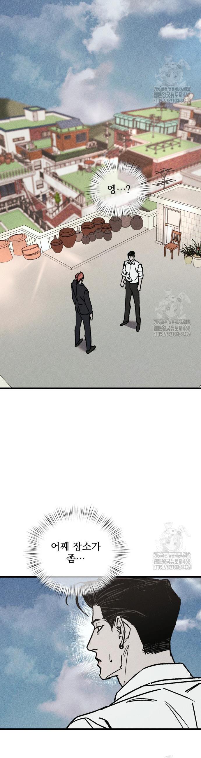 1741830296823ocm5eatk85r.jpg