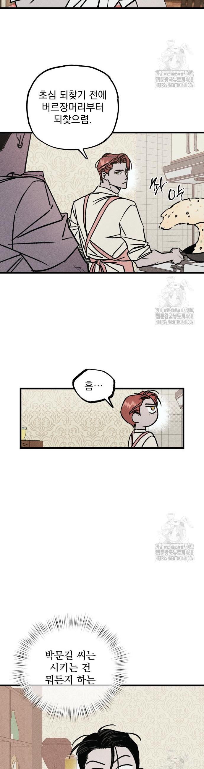 17418303016503q474ig3x3x.jpg
