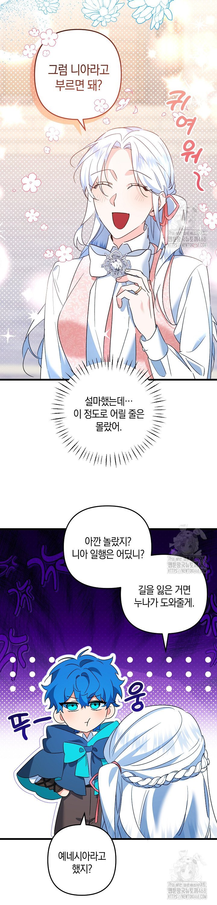 1741822686050nm5bmr63gao.jpg