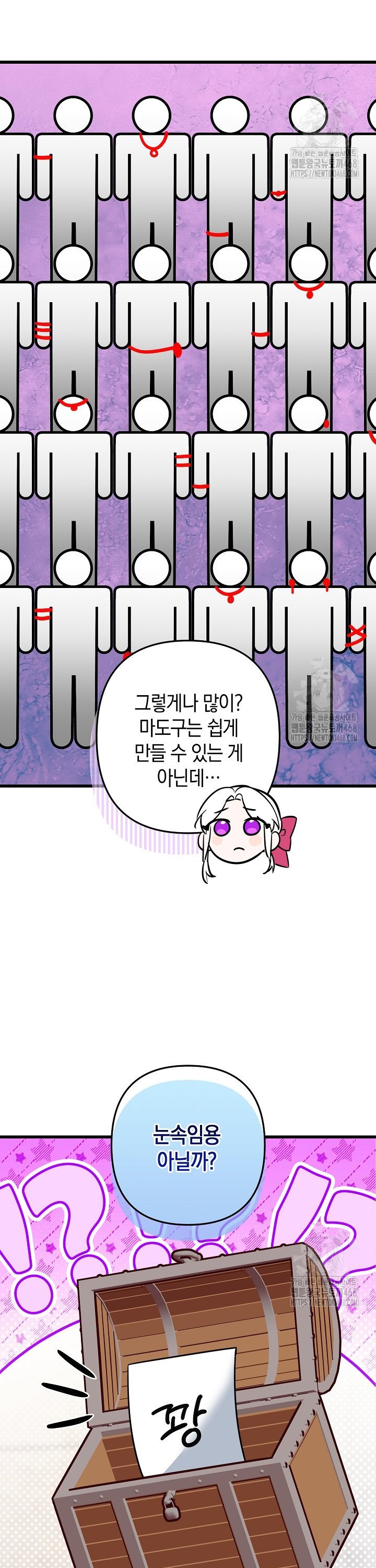 1741822716434hhzazlsq1cc.jpg