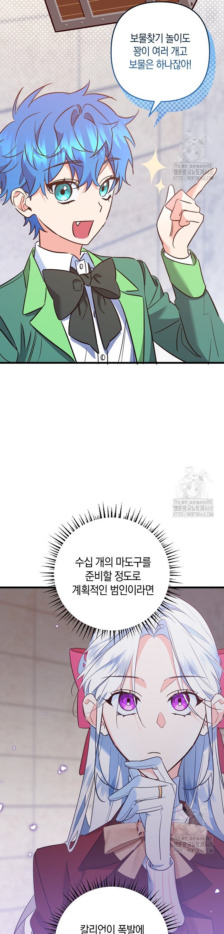 1741822716589mzsw2denpd.jpg