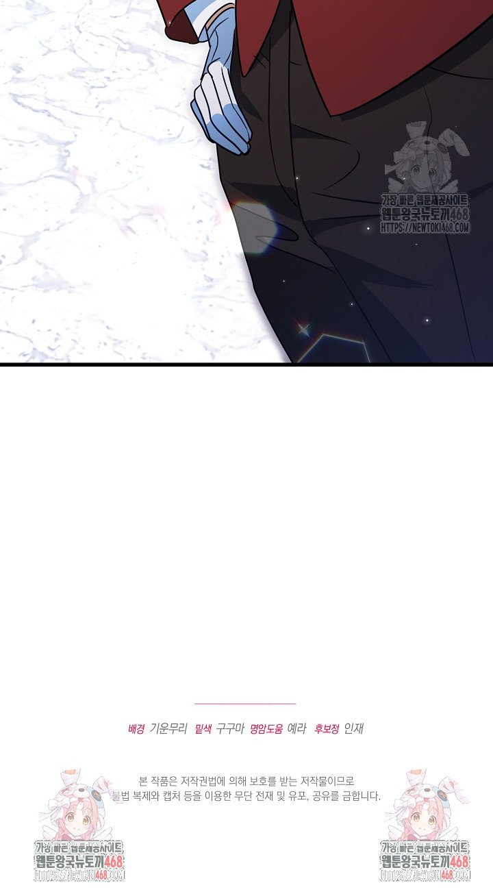 1741822913615jykcc3vkj.jpg