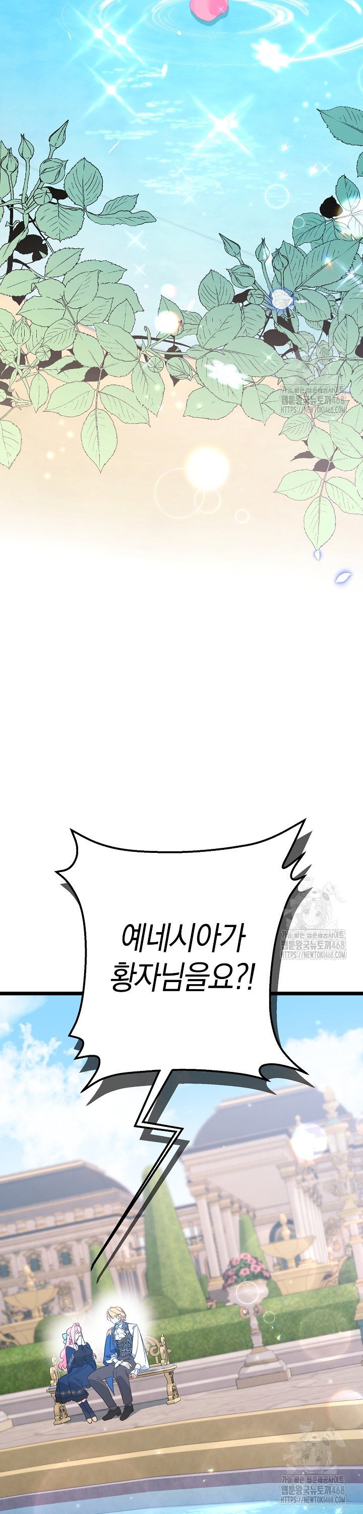 1741822425438zxrn8rrf6ed.jpg