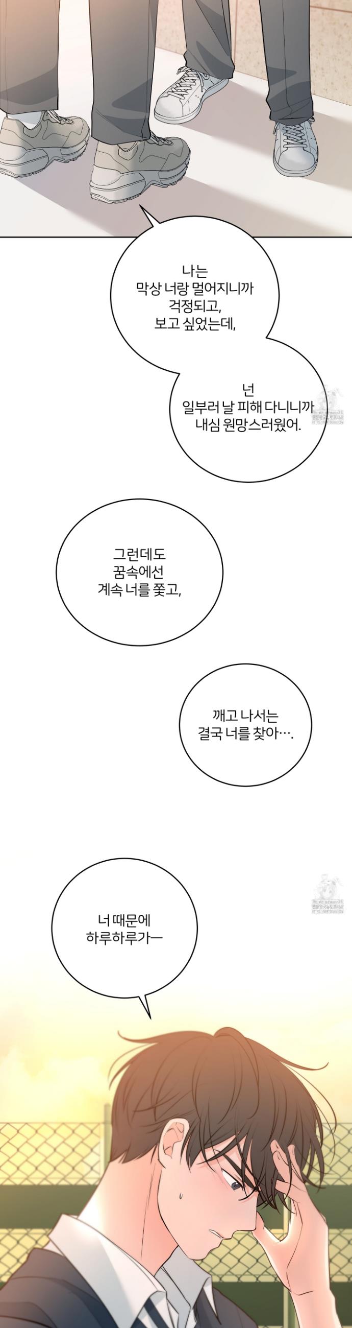 1741822545954ds55cch2zhl.jpg