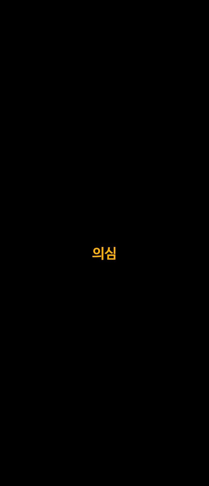 17418298576131r6g8647kzu.jpg