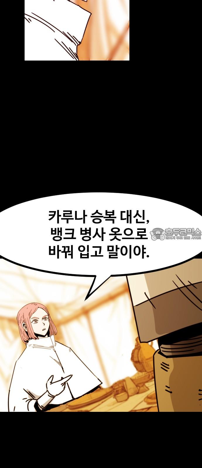 1741829859639ykpovf9d2qn.jpg