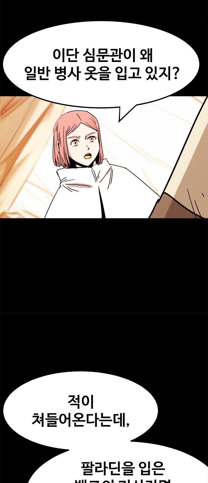 17418298627344injy8w8y8u.jpg