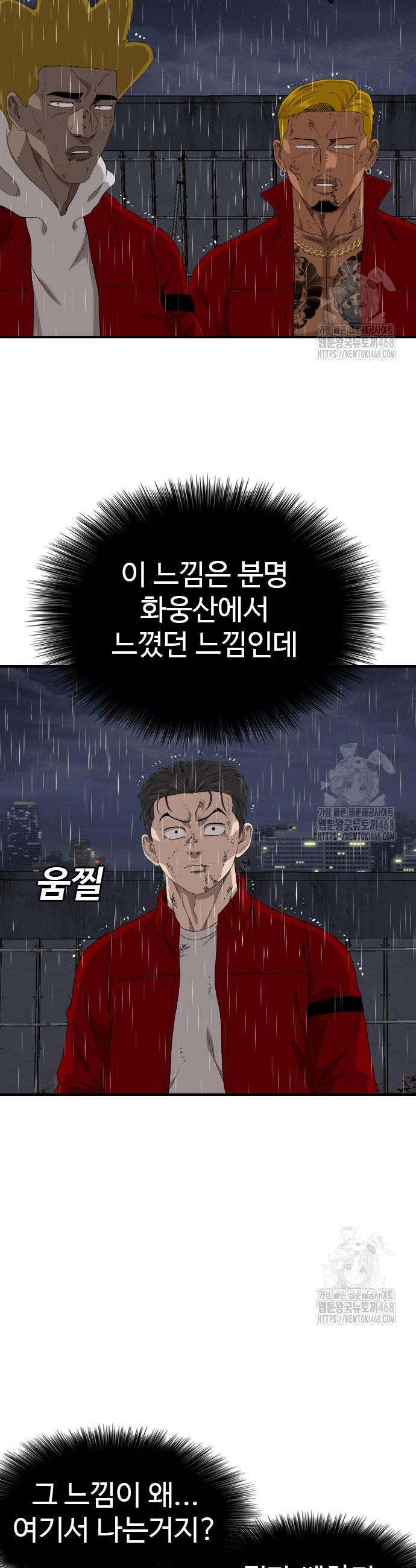 1741830129810ua7dxndwgpi.jpg