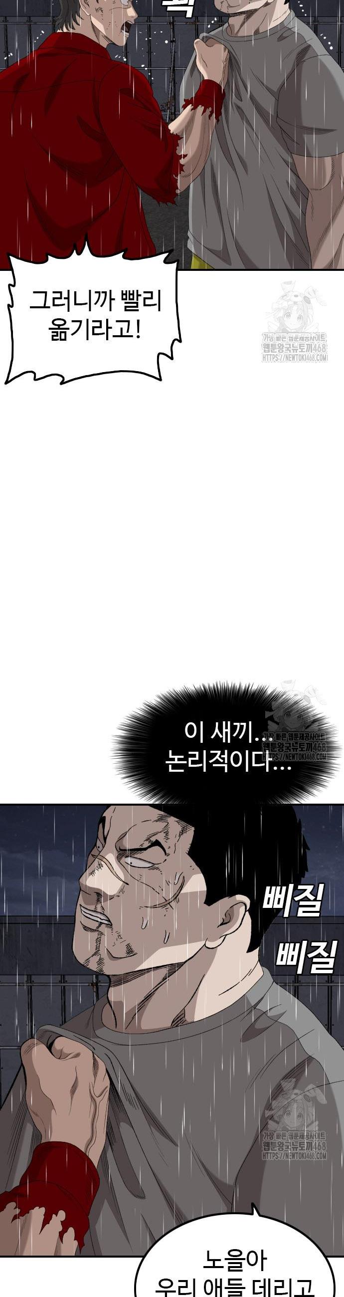 1741830131371v1lbz6mvbe.jpg