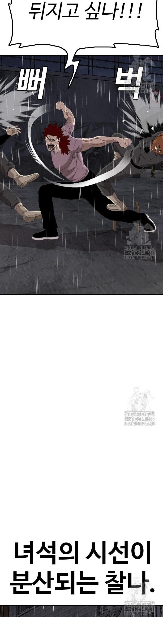 1741830136680xskrv4v1p4q.jpg