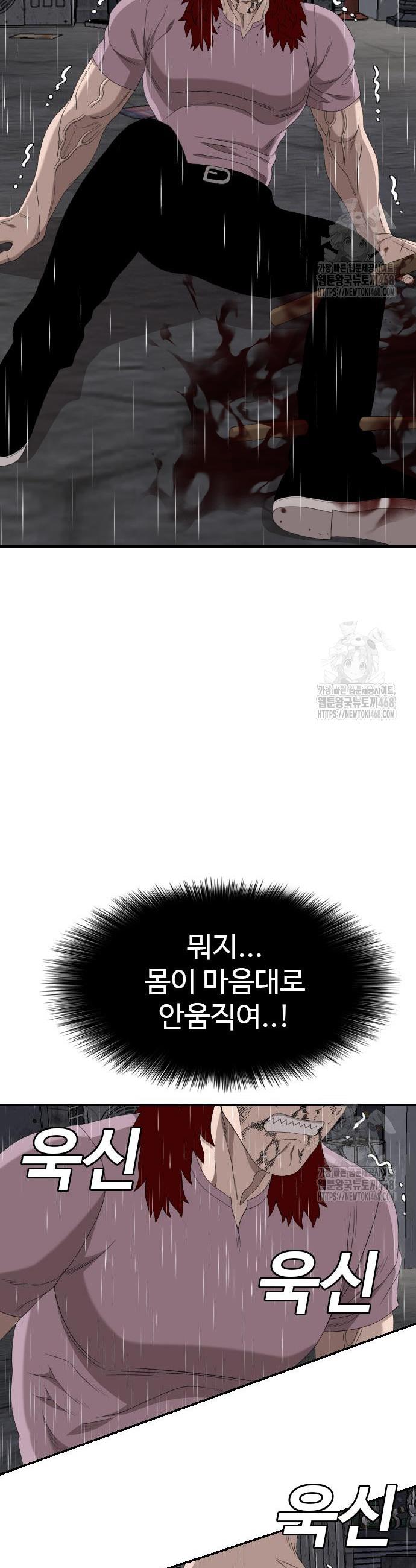 1741830137613hmpn9daji56.jpg