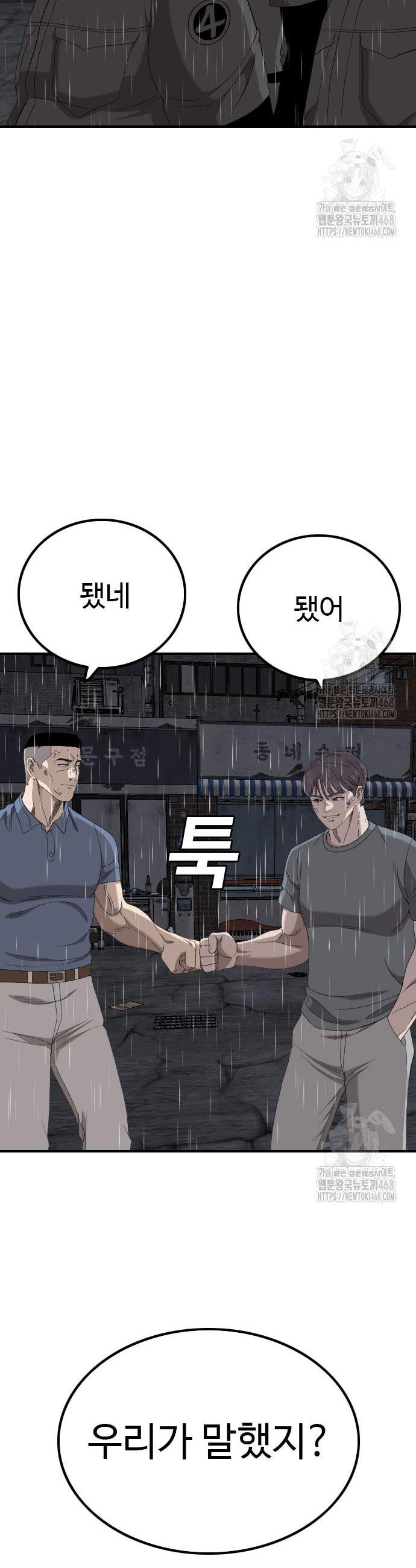 17418301382368ae75qtgyu.jpg