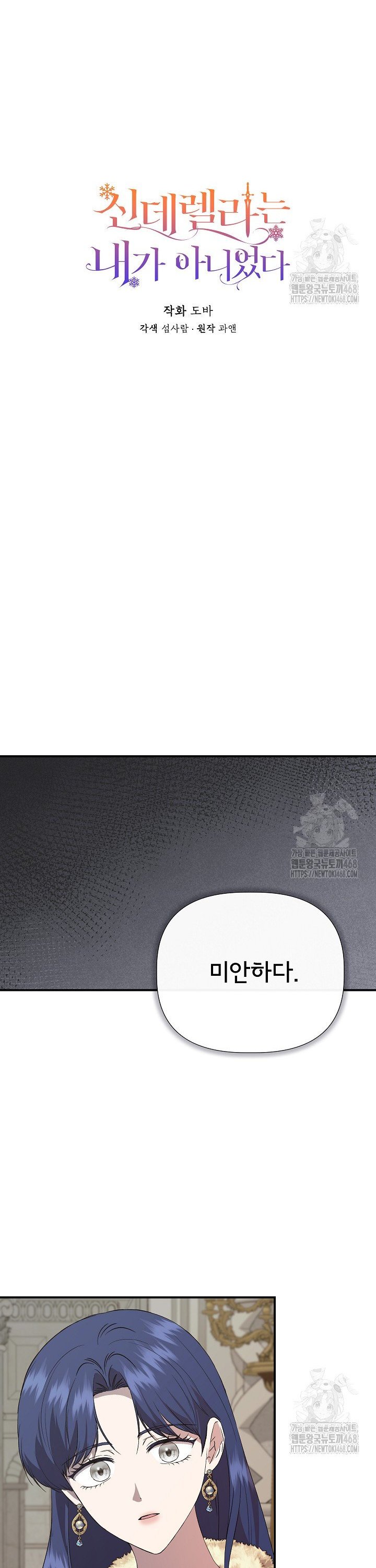 1741821784204yspfh3kzkxi.jpg