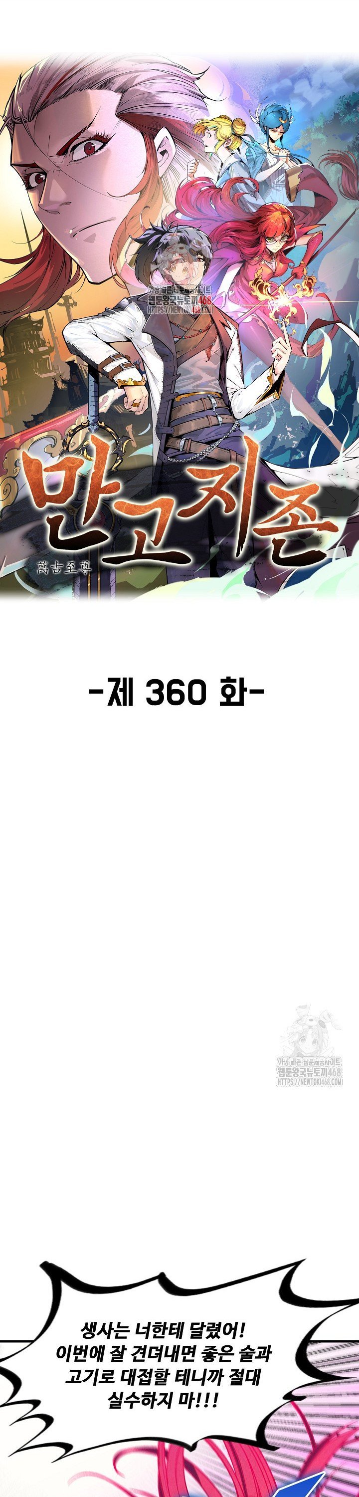 1741830661826gte66633arl.jpg