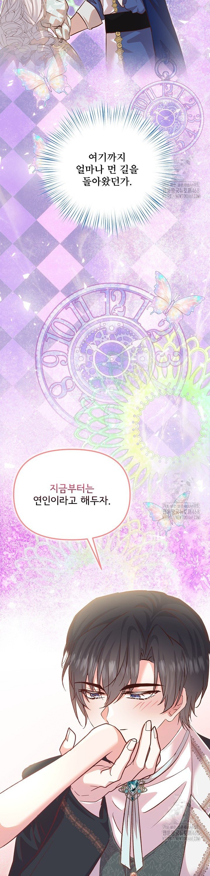 1741900804967ffpief2jhat.jpg