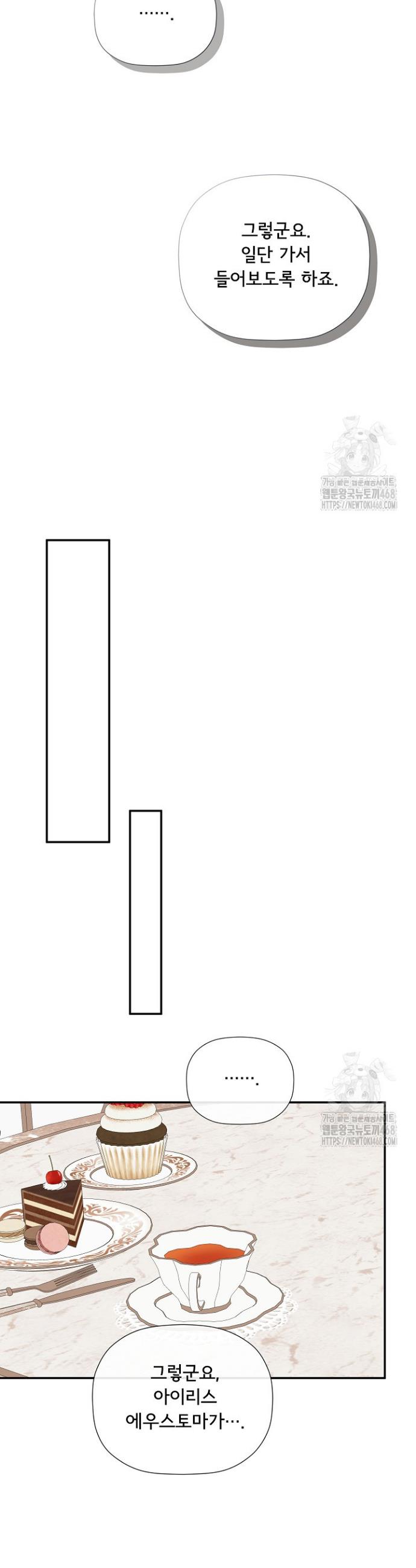 1741900858937665s4812i0d.jpg