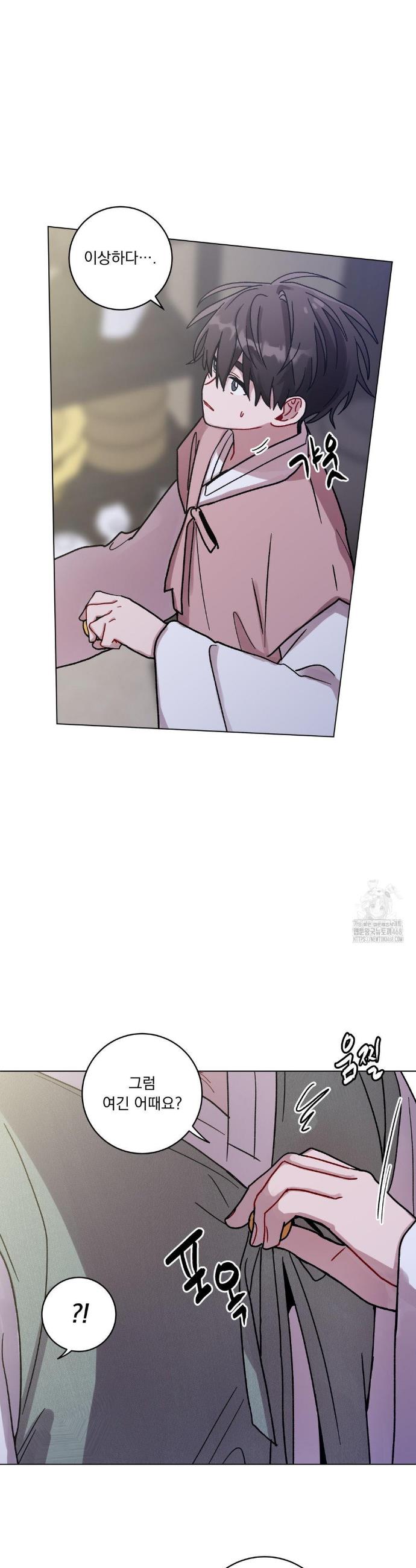 1741900954522qpyobkd6iq.jpg