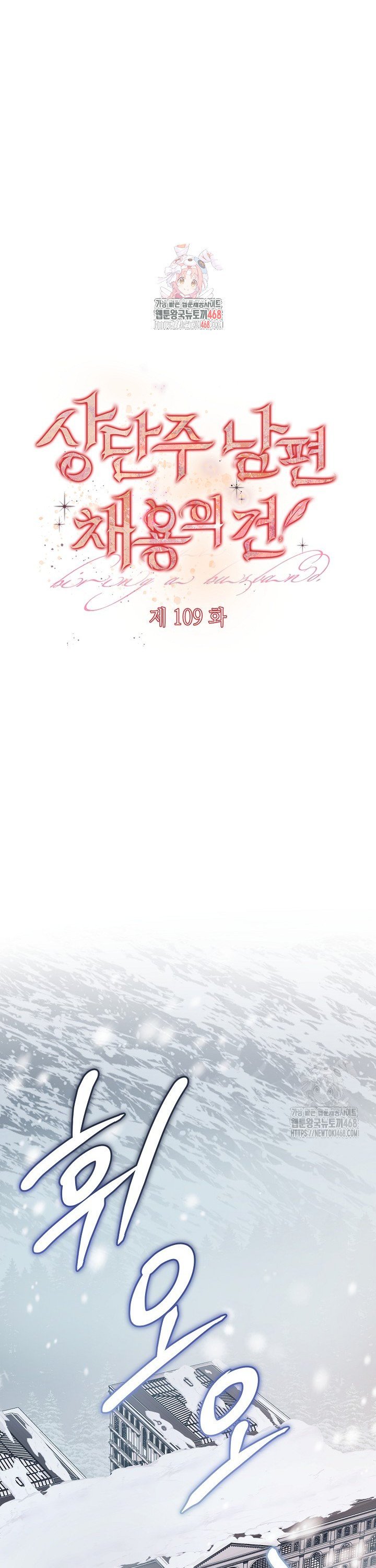 1741903139289saselz0mni.jpg