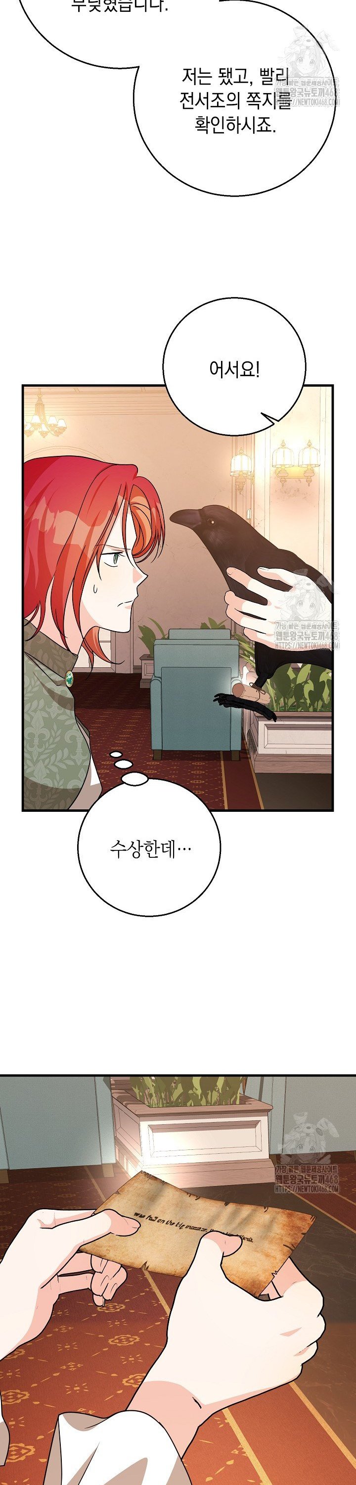 1741903141179kju6iilyhjp.jpg
