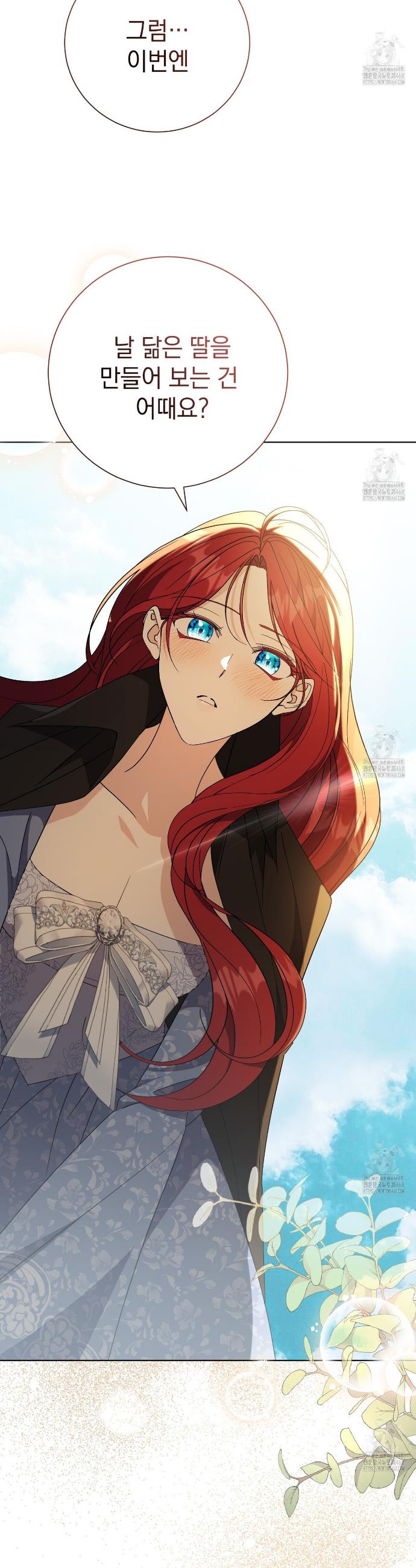 17419011368109bfmgsqygec.jpg