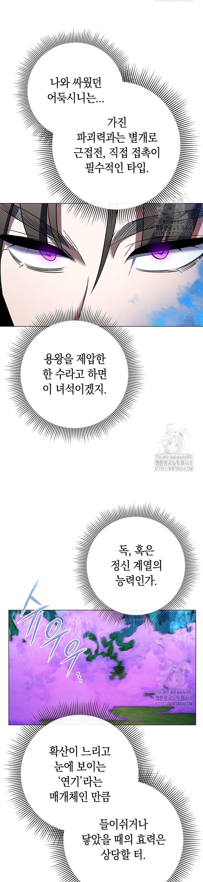 1741901098782wcexqhsgrh.jpg