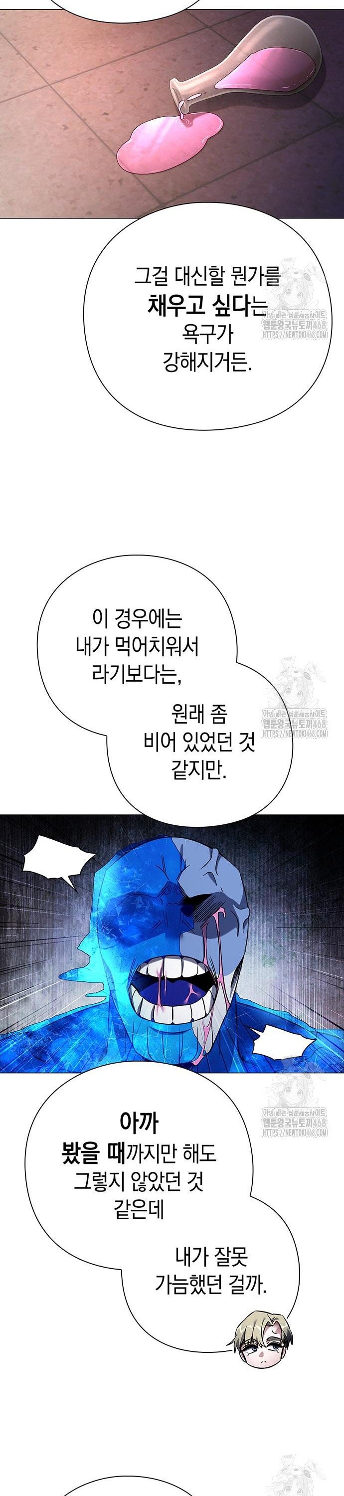 1741901100351w8zlrqkpof.jpg