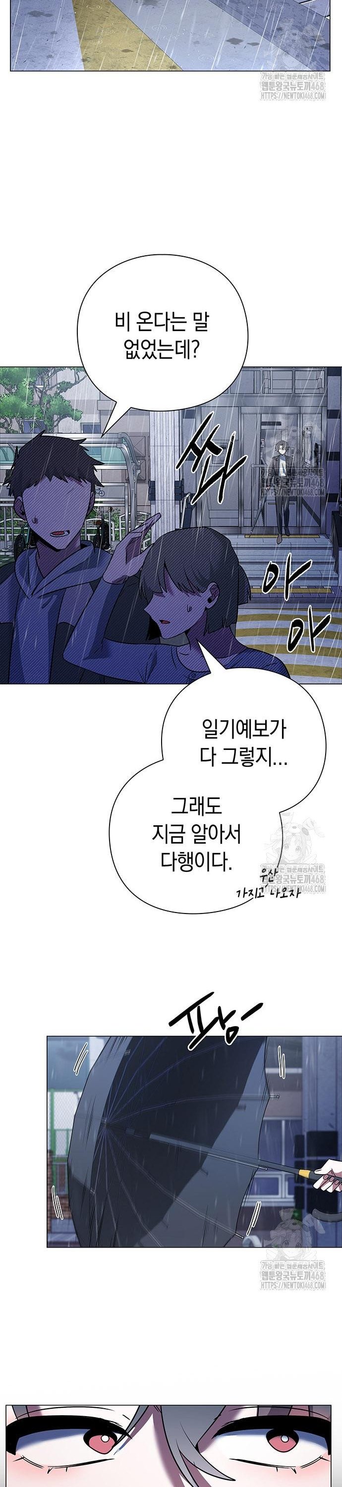 1741901101768co74c4acyku.jpg