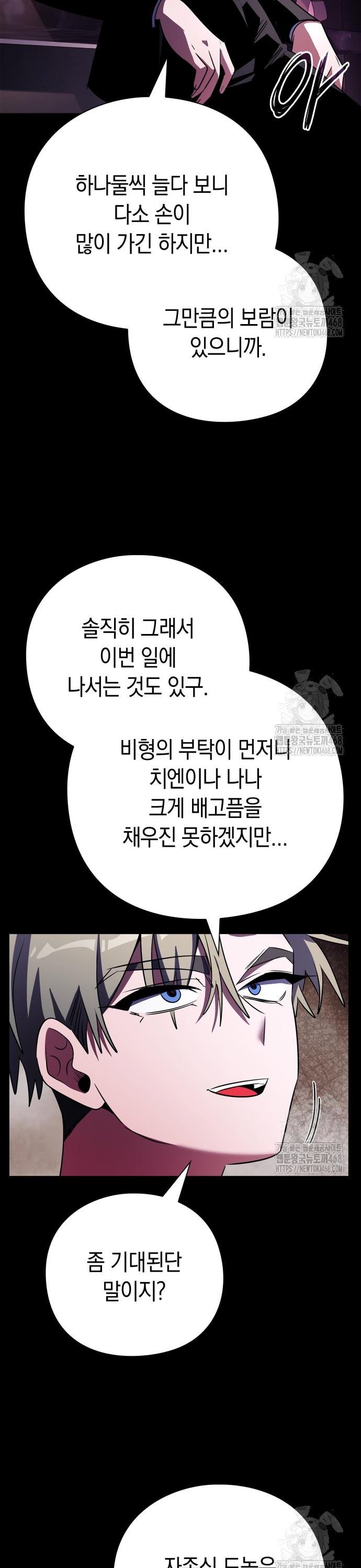 1741901103341glonpq8fwcd.jpg