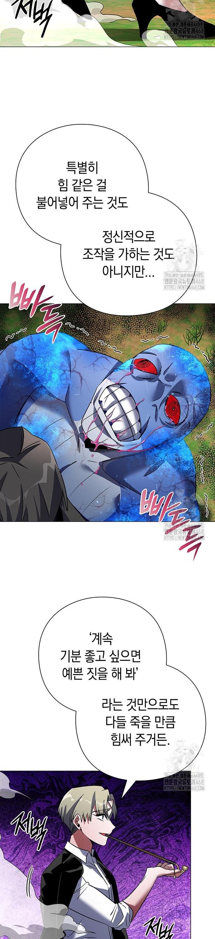 1741901120453iru8dd85fd.jpg