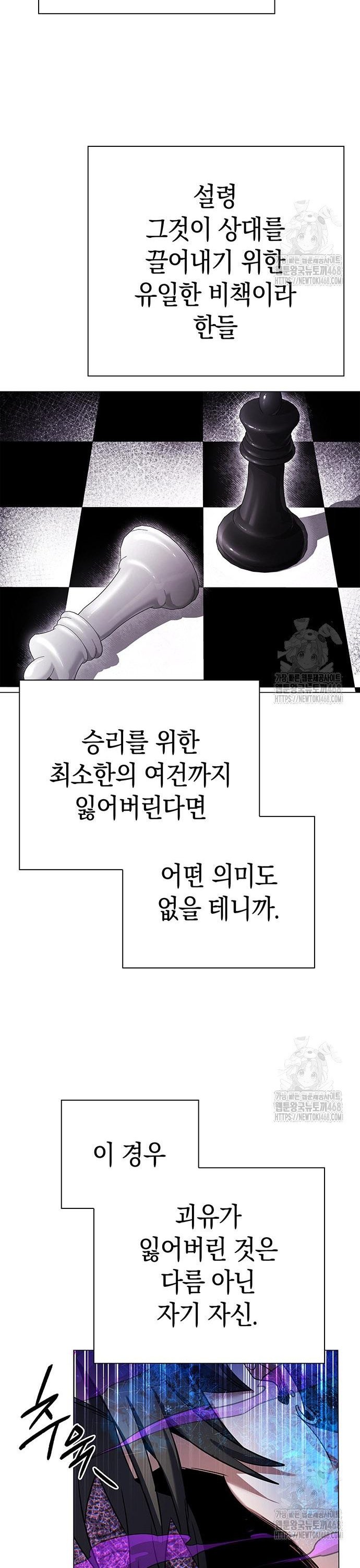 1741901127058hop1rxe0glk.jpg