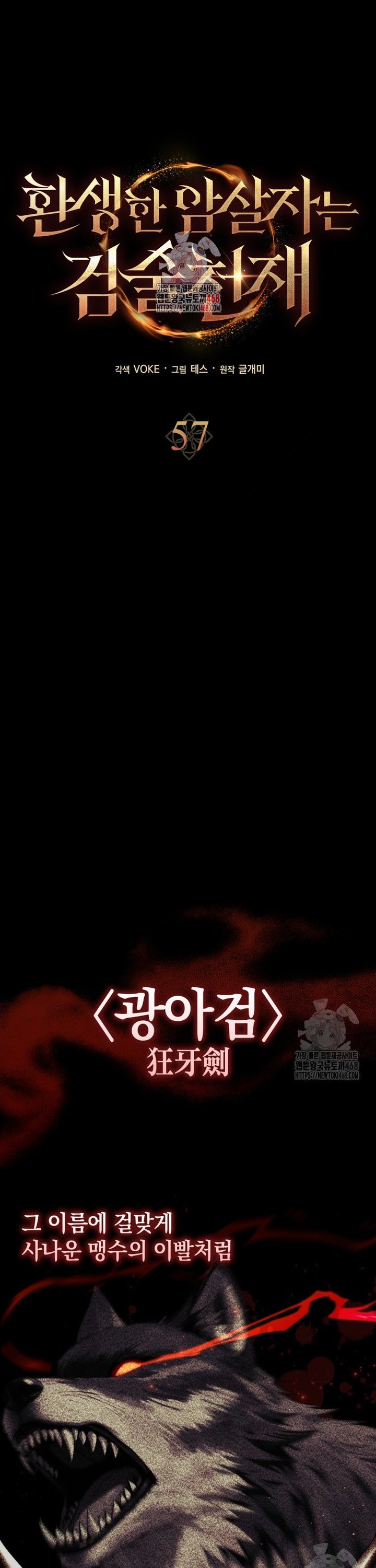 1741901079734efqmq25rz7v.jpg