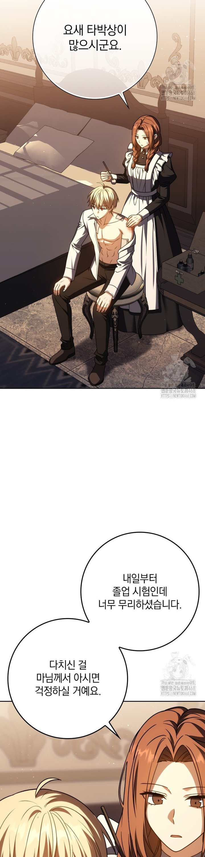 1741901080523wam90qadwb.jpg