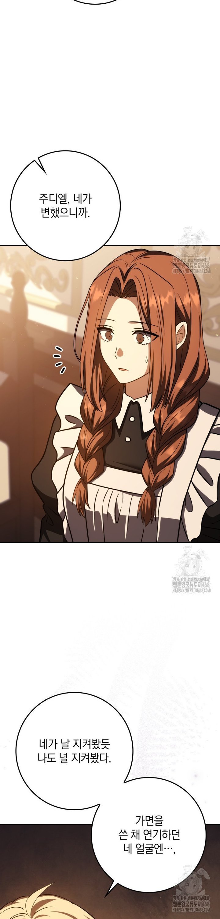 1741901082097y9vli2mzo3b.jpg