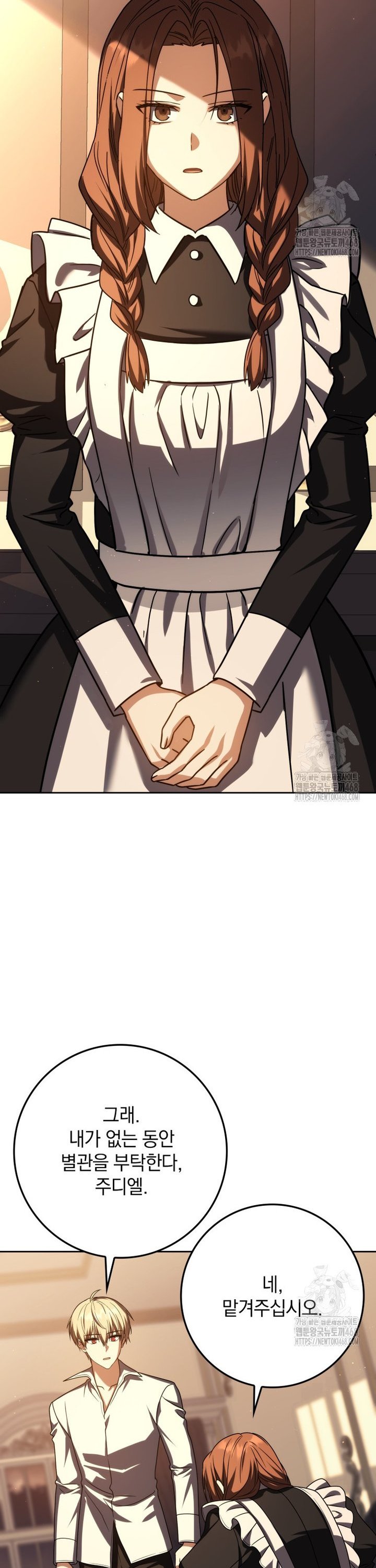 1741901086603gayrkoxevto.jpg
