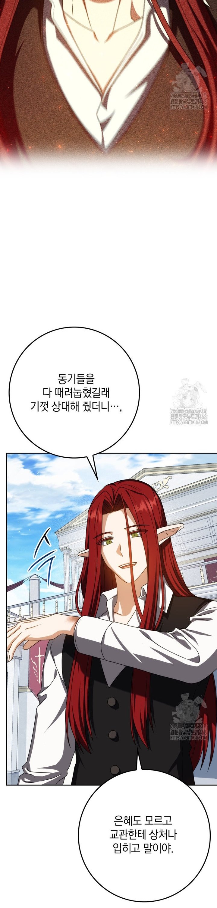 1741901088490r2yvd4hdryd.jpg