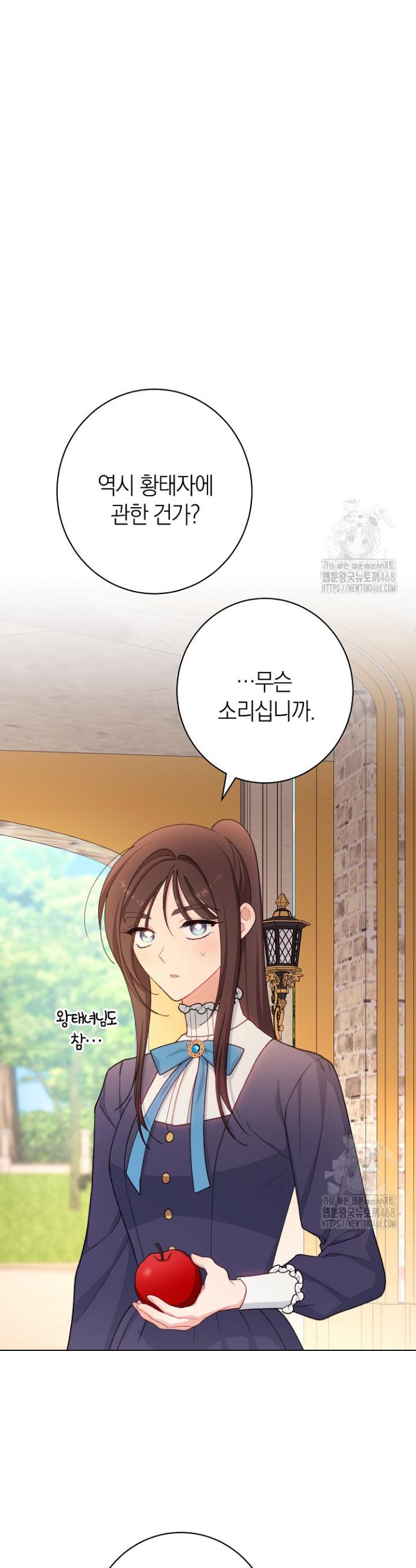 17419012244606zui4g18ei5.jpg