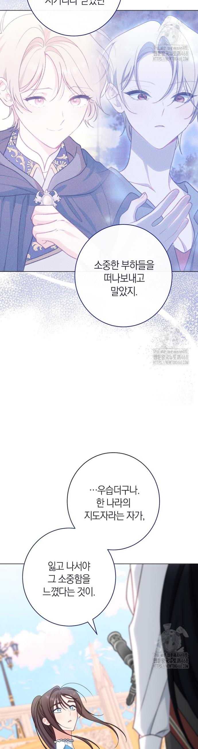 1741901225706iu4xxhmdxn.jpg