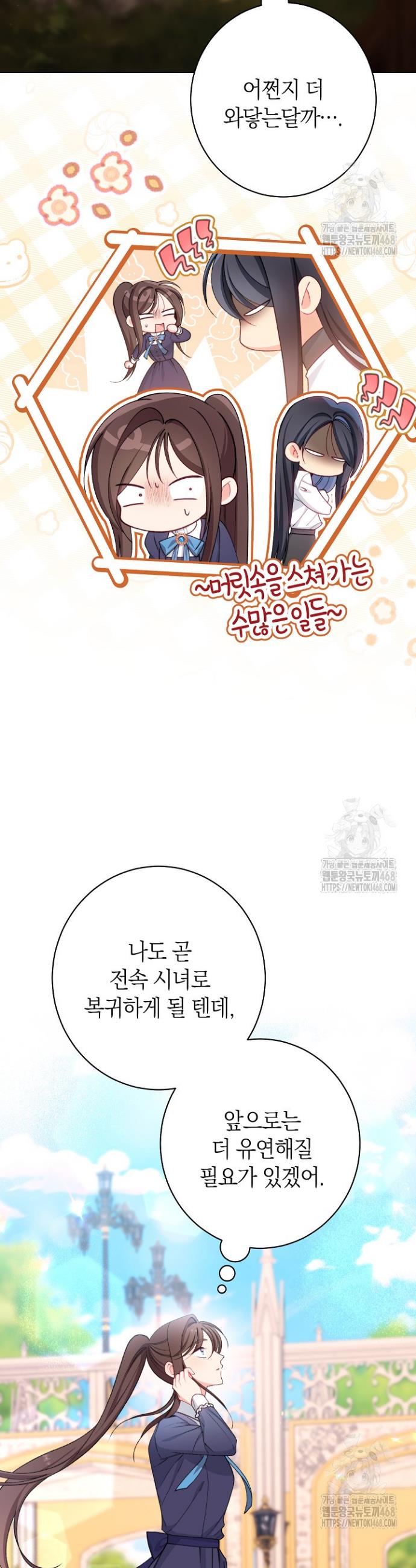 1741901226650qyqq0ru96sl.jpg