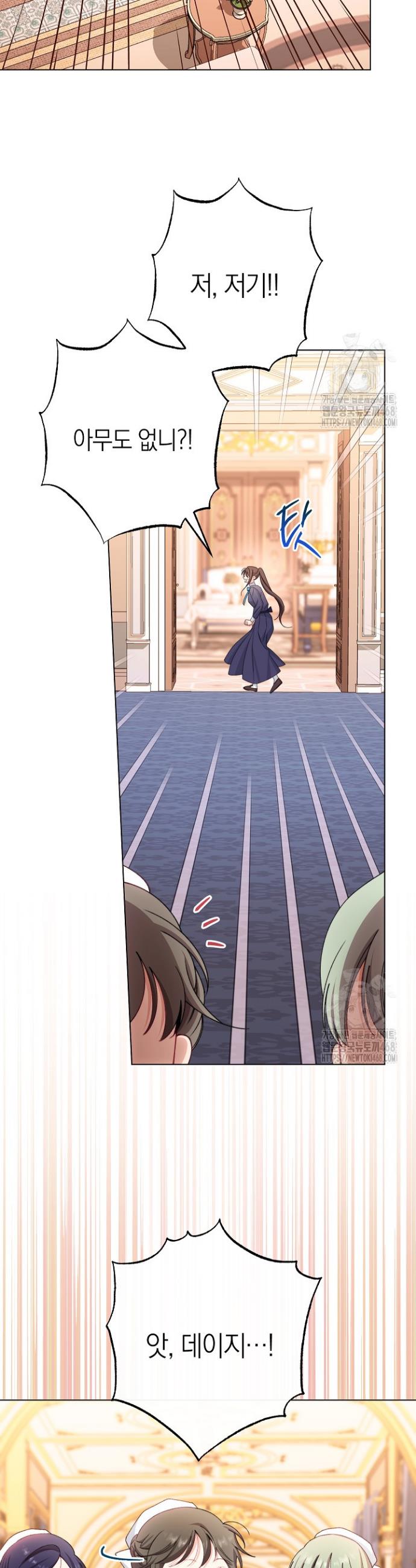1741901227901lcuusl3rpsj.jpg