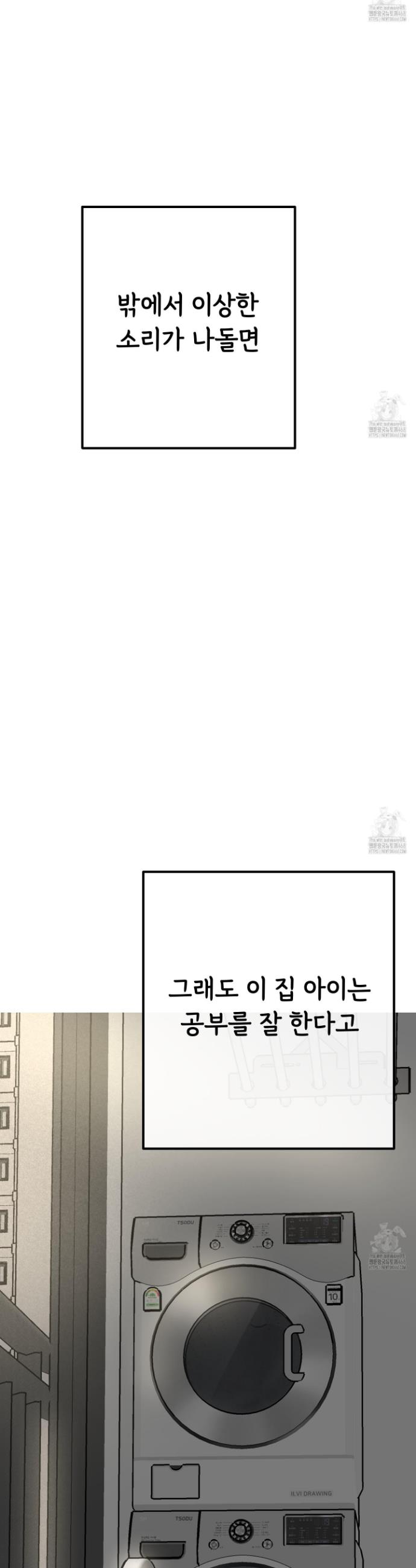 1741903767141owc6p8vixa.jpg