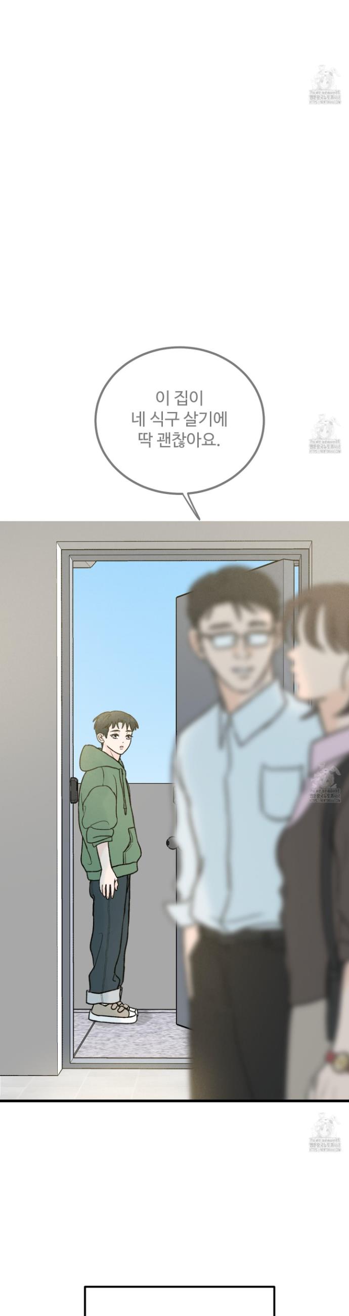 1741903769278bhafbvpbkih.jpg